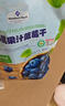 Member's Mark 有機果汁藍莓干  400g 400g*1袋 曬單實(shí)拍圖