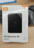 西部數據（WD）4TB 移動(dòng)硬盤(pán) USB3.0 SE系列 2.5英寸 機械硬盤(pán) 筆記本電腦外接 外置存儲辦公 大容量家庭存儲 曬單實(shí)拍圖