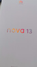 華為 nova 13 國家補(bǔ)貼15% 256GB 星耀黑 前置6000萬超廣角人像 AI修圖 北斗衛(wèi)星圖片消息鴻蒙智能手機(jī) 曬單實拍圖