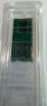 光威（Gloway）8GB DDR4 3200 筆記本內(nèi)存條 戰(zhàn)將 普條 精選顆粒 CL22 曬單實(shí)拍圖