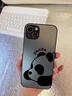圖佳逸 適用一加Ace2Pro磁吸手機殼ace2啞光磨砂玻璃外殼新款卡通趴趴熊貓全包防摔保護套高級感潮牌男女 經(jīng)典黑-探頭叮當A【強力磁吸】 一加ACE2PRO 曬單實(shí)拍圖