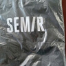 森馬（Semir）休閑褲男冬季情侶寬松直筒工裝褲磨毛抓絨多口袋時(shí)尚101724127202 曬單實(shí)拍圖