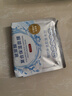森田玻尿酸復合保濕面膜80g*5片一包 滋養舒緩透亮【臨期清倉】 曬單實(shí)拍圖