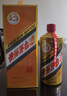 茅臺(tái)厚德致遠(yuǎn) 醬香型白酒 53度 500ml 單瓶裝 曬單實(shí)拍圖
