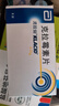 【原研藥】克拉仙 克拉霉素片 0.25g*8片/盒 3盒裝 曬單實(shí)拍圖