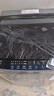 海爾（Haier）全自動(dòng)波輪洗衣機小型京東自營(yíng)10公斤大容量一級能效【XQB100-Z719】家電國家補貼家用 宿舍出租房 曬單實(shí)拍圖