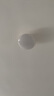 公牛（BULL）LED碟形燈螺旋節能燈 天花板吊頂臥室客廳廚房燈 30W自然白6500K 曬單實(shí)拍圖