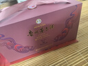 茅臺飛天 醬香型白酒 53度 100mL*6 禮盒裝 曬單實拍圖