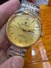 ROXOA勞力士瑞士機械表夜光防水超薄十大品牌跨年禮物男款名表 全金金面+R9260 曬單實(shí)拍圖