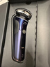 飛利浦（PHILIPS）電動(dòng)剃須刀全新一代旋護(hù)式新9系ultra+-24H持久凈剃刮胡刀配紫外線充電盒 生日禮物送父親送男友 曬單實(shí)拍圖