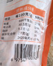 小海故事 磷蝦米去頭磷蝦米凈含量1斤/袋 源頭直發(fā)淡干不咸連云港干貨中秋 曬單實(shí)拍圖