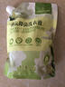 1號會(huì )員店深層潔凈96h持久留香抑菌除螨小蒼蘭大師香氛洗衣液1kg 曬單實(shí)拍圖