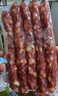 皇中皇 正宗廣式中式風(fēng)味咸味臘腸純肉精制香腸400g包裝 加熱即食 曬單實(shí)拍圖