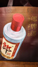 郎酒郎牌郎酒 白酒 醬酒 39度 500ml*6 整箱裝 低度白酒 深夜小酌 曬單實(shí)拍圖