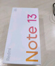 小米Redmi Note13 5G 國家補貼 1億像素 超細四窄邊OLED直屏 8GB+128GB 子夜黑 5G手機 曬單實(shí)拍圖