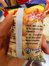 愛(ài)尚咪咪蝦條零食大禮包蝦味薯條辦公室小吃解饞懷舊休閑食品 蝦味*20包 曬單實(shí)拍圖
