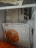 大希地蝦餅320g 兒童營養(yǎng)早餐 海鮮半成品蝦排蝦滑健身輕食代餐零食 曬單實拍圖