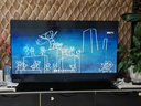 華為Vision智慧屏 5 SE優(yōu)享版 55英寸 鴻蒙AI搜片144Hz 流暢護眼 MateTV同源投屏平板電視機HDB525A9 曬單實(shí)拍圖