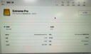 閃迪（SanDisk）4TB 雷電4 移動固態(tài)硬盤（PSSD）E82 讀速3800MB/s 寫速3700MB/s type-c 手機電腦平板外接硬盤 曬單實拍圖