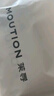 茉尋楊穎同款光腿神器紐扣款可拆卸超自然連褲襪連腳白皙膚薄絨款 曬單實(shí)拍圖