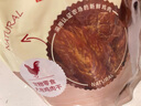 麥富迪狗狗零食 奢華營(yíng)養(yǎng)雞肉干1200g成幼犬磨牙訓(xùn)練獎(jiǎng)勵(lì)解饞寵物零食 曬單實(shí)拍圖
