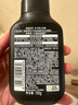 妮維雅（NIVEA）男士洗面奶保濕收縮毛孔深黑DEEP控油細致毛孔潔面雙支套裝 曬單實(shí)拍圖