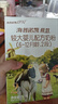 澳優(yōu)（Ausnutria）能立多嬰幼兒配方奶粉2段（6-12個(gè)月適用）150g 曬單實(shí)拍圖