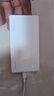 華為【3C認證】可上飛機12000mAh 66W多協(xié)議雙向超級快充移動(dòng)電源充電寶旗艦手機原裝電芯安全可靠白色 曬單實(shí)拍圖