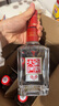 全興全興 全興大曲如意裝 濃香型白酒 純糧釀造 52度 500ml*6整箱裝 52度 500mL 6瓶 曬單實(shí)拍圖