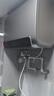米家小米智能雙膽電熱水器60L P1 家用超薄扁桶電熱水器 3300W雙膽速熱 鎂棒終身免更換 60L 3300W 曬單實(shí)拍圖