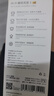 魅藍HiFi3pro小尾巴解碼耳放 Hi-Res認證獨立DAC芯片 Type-C轉(zhuǎn)3.5耳機轉(zhuǎn)接頭手機解碼器 便攜即插即用 曬單實拍圖