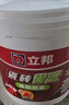 立邦 瓷磚背涂膠（高粘抗震）?；u背膠瓷磚強力粘結劑 5kg 曬單實(shí)拍圖