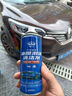 美孚（Mobil）美孚1號極光銀美孚 先進(jìn)全合成汽機油5W-40 SP級4L  曬單實(shí)拍圖