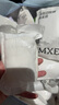 嫚熙（EMXEE）5A抗菌孕婦產(chǎn)婦一次性?xún)妊澛糜纬霾钤伦颖銛y滅菌免洗純棉內褲 5盒共20條 XL（建議100-120斤) 曬單實(shí)拍圖