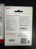 閃迪（SanDisk）1TB SSD固態(tài)硬盤(pán)3200MB/s讀速PLUS性能加強M.2接口NVMe協(xié)議PCIe3.0高速筆記本大容量擴容電腦2280 曬單實(shí)拍圖