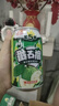 健力寶第5季系列番石榴水果飲料芭樂味310ml*24罐整箱 曬單實拍圖