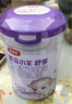 伊利金領(lǐng)冠悠滋小羊舒享羊奶粉【生羊乳】3段(1-3歲)700g 曬單實(shí)拍圖
