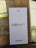 榮耀Play9T 【國家補(bǔ)貼15%】 新品5G全網(wǎng)通手機(jī)  6000mAh大電池 防水抗跌 雙揚(yáng)大音量   AI智能手機(jī) 月影白 12GB+256GB 官方標(biāo)配 曬單實(shí)拍圖