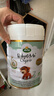 寶貝與我（Arla）白金版 阿拉 有機A2 嬰幼兒配方奶粉 3段（1歲以上）600g/罐 曬單實(shí)拍圖