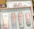 歐詩漫（OSM）營養(yǎng)美膚潔面爽膚水乳眼霜面霜5件套護(hù)膚品補(bǔ)水提亮生日禮物 曬單實(shí)拍圖