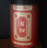福東海 當(dāng)歸片100克 甘肅岷縣當(dāng)歸切片頭切黃芪枸杞苓泡水養(yǎng)生茶煲湯料 曬單實(shí)拍圖