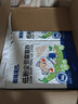 倔強尾巴原味100%純豆腐貓砂 無(wú)塵除臭低敏瞬吸結團 敏感貓奶香4.6斤*6袋 曬單實(shí)拍圖