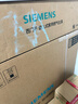 西門(mén)子（SIEMENS）【聚焰隔熱】5.2kW三重聚焰74%效率猛火灶嵌入式大火力雙灶天燃氣灶易拆洗國補可組套裝ER95A3MBMP 曬單實(shí)拍圖