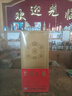 洋河大曲 42度 375ml 單瓶裝 綿柔濃香型白酒 曬單實(shí)拍圖