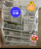 海霸王什錦涮烤套餐10種火鍋食材組合 1023g 牛肉丸香腸蟹味棒魚豆腐 曬單實拍圖