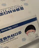 袋鼠醫生兒童適用口罩滅菌級一次性醫用外科100只6-12學(xué)生3-6小孩秋冬透氣 曬單實(shí)拍圖