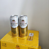燕京啤酒 12度 原漿白啤500ml*15聽(tīng) 中秋節送禮 整箱裝 曬單實(shí)拍圖
