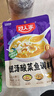 好人家靚湯酸菜魚調(diào)料 金湯口味可煮1斤魚一料多用調(diào)味品220g 曬單實(shí)拍圖