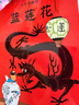 當當正版童書(shū) 丁丁歷險記 比利時(shí)漫畫(huà)大師埃爾熱經(jīng)典巨作 中小學(xué)生課外閱讀書(shū)動(dòng)畫(huà)片連環(huán)畫(huà)卡通故事【7-12歲】 大開(kāi)本經(jīng)典新版全22冊 曬單實(shí)拍圖