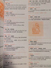 雅思詞匯真經(jīng) IELTS核心單詞 劉洪波 邏輯詞群聯(lián)想記憶（附掃碼音頻） 曬單實(shí)拍圖